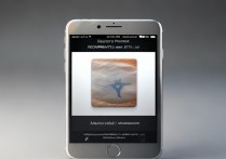 苹果6s手机照片怎么加密相册？30字疑问长尾标题