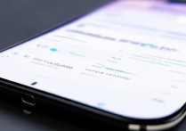 Redmi Note 12探索版怎么看内存使用情况？