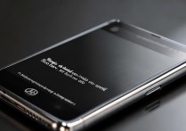 华为保时捷nfc怎么关