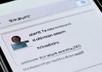 三星手机短信息有头像怎么删除，删除短信联系人头像方法