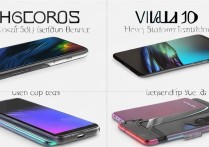 荣耀50se和vivo S10哪个更值得买？深度对比入手建议