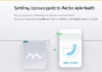 苹果qq运动数据怎么同步到苹果健康？