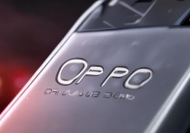 OPPO Find X3 Pro火星探索版售价多少？配置值不值得买？