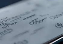 vivo66密码忘了怎么解？vivo手机锁屏密码忘记怎么解锁