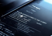 oppo手机深色模式怎么关？设置里找不到开关入口怎么办？