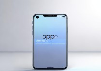苏宁易购手机oppo