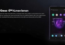 Hinova9Pro 有呼吸灯功能吗？Hinova9Pro 支持消息亮屏显示吗