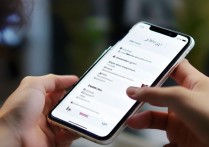 OPPO手机如何安装太极阳？步骤与教程详解