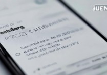 华为手机备份密码忘了怎么办？恢复数据有妙招吗？