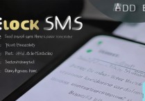 vivo手机短信怎么屏蔽？教你设置方法轻松搞定！