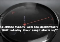 小米手表Color运动版防水吗？日常防水等级怎么样？