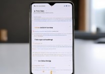华为手机如何开启电话通话录音功能？