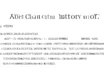 oppo手机铃声怎么改？自定义铃声步骤详解