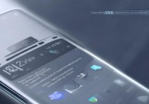 vivo手机怎么让两个应用同时运行不冲突？