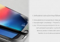 vivo手机怎么截图苹果手机屏幕，vivo手机与苹果手机截图方法对比