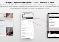 OPPO手机怎么设置小号？分身账号详细教程来了！