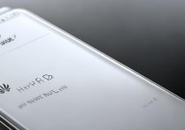 华为P10怎么区分是否搭载UFS 2.1闪存？