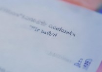 vivox30怎么取消热点资讯，vivox30热点资讯如何彻底关闭