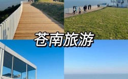 炎亭风景区门票多少