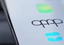 oppo自带应用
