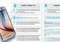 三星s6怎么应用双开？有哪些方法可以实现？