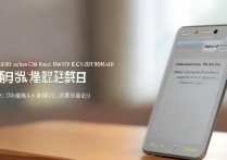 vivox20不识卡怎么办？手机突然读不出SIM卡怎么解决