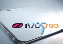 vivoy66网络怎么样，vivoy66网络信号好吗