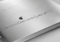 苹果手机怎么做邀请函？手机制作邀请函详细教程