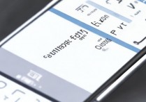 三星手机怎么装字体？三星系统字体安装方法