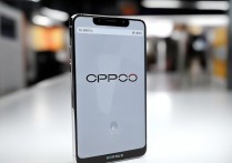 oppo撤柜手机