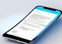 微信怎么绑定武汉通？绑定步骤、注意事项及常见问题解答