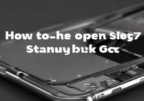 三星s7后壳怎么开？不撬不伤机有详细步骤吗？