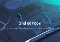 vivo手机怎么精准定位他人位置？需要授权吗？