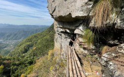 划岩山风景区在哪里