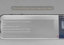 三星s7游戏模式怎么关闭，三星s7怎么退出游戏模式