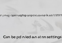 vivoy51没有快捷栏怎么调出？设置里能添加吗？