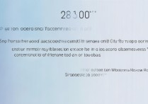 华为荣耀5锁屏密码忘了怎么办？解锁步骤有哪些？