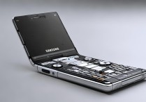 三星 2020 翻盖手机