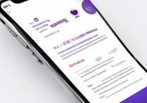 支付宝余额宝体验金怎么用？新手操作指南来了