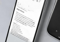vivov3maxl怎么线刷，vivo v3maxl线刷教程及线刷包下载
