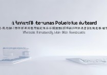 花呗双十一临时额度怎么取消？教程步骤详解