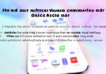 vivo重启后软件不见了怎么找回？