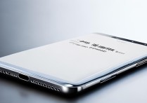 oppo i7怎么放大屏幕字体和图标？