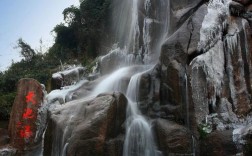 九华天池风景区攻略