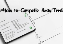 vivo手机怎么彻底去除广告？长尾疑问标题