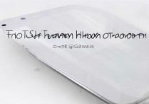 oppo r7 怎么设置不熄屏？oppo r7 如何设置屏幕常亮不灭屏方法