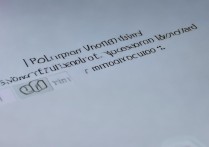 三星S7热点密码忘了？怎么重置或找回？