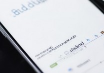 华为Pay单笔/单日限额是多少？怎么调整？