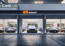 小米汽车4s店