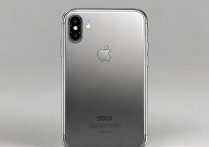 iPhone7现在多少钱